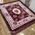 Super Soft Imported 3D Cutted Carpet Rug (180X 200cm). 