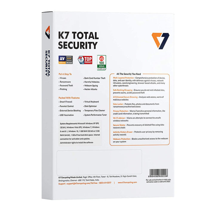 K7%20Total%20Security%201PC%201Year%20-%20Image%207