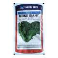 1 Pieces Of Mustard , Miike Gaint , Hybrid Seeds. 