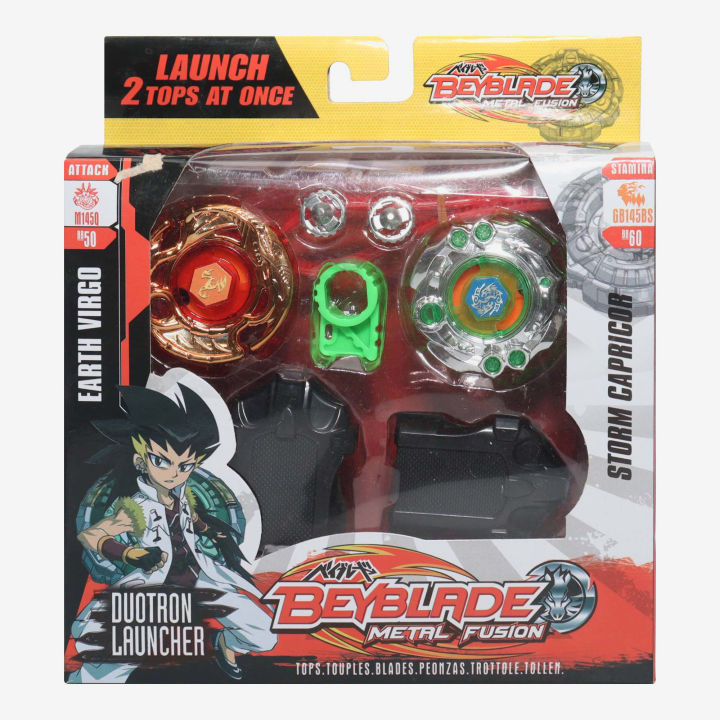 Beyblade Metal Fusion Duotron Launcher