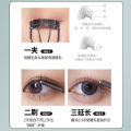 MKRY Steel Tube Slim Three-Dimensional Eyelash Base Natural Thick Mascara is waterproof, non-smudging, and long-lasting. 