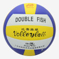 Blue/Yellow Double Fish Volley Ball. 