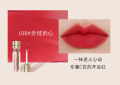 Anlus marbling non-stick cup lip gloss, long-lasting, waterproof, matte, matte lipstick, sweet cheese. 