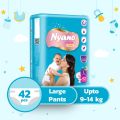 Nyano Premium Diaper. 