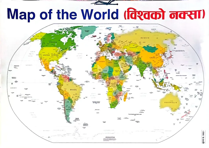 Map%20of%20World%20and%20Map%20of%20Nepal(Nepalko%20Naksa%20ra%20Bishowko%20Naksa)%20Chart%20Size%20Size%2019%20inches%20x%2029%20inches%20-%20Image%204