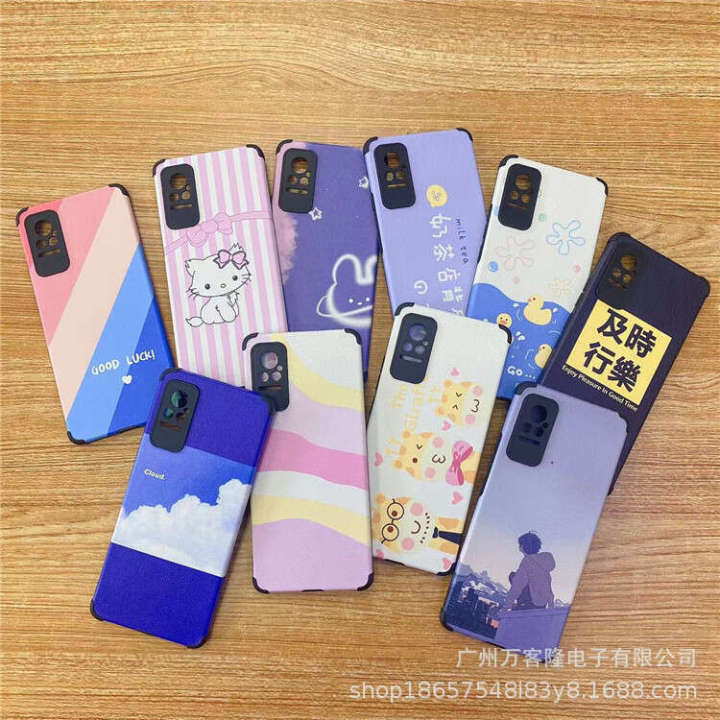Compatible with VIVO Z10/X/T Z9 Cartoon Sheepskin Z13 IQOO ZONE 10 Phone Case