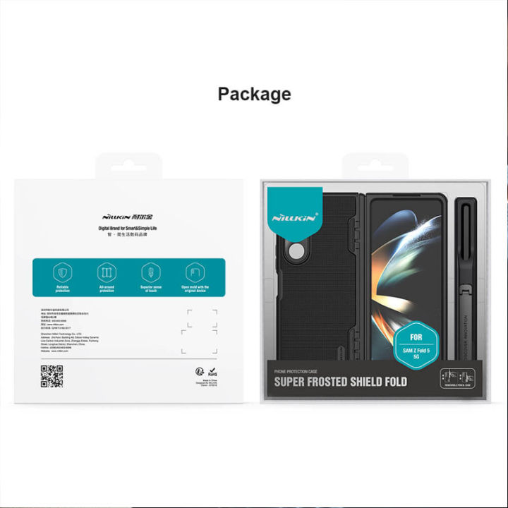 Nillkin%20Super%20Frosted%20Shield%20Case%20for%20Samsung%20Galaxy%20Z%20Fold5%20(Fold%205),%20W24%20Pen%20Holder%20Version%20Matte%20Cover%20By%20Panchakumari%20Mobile%20Hub%20-%20Image%207