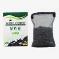 XINYOU Active Carbon Aquarium Fish Tank Water Filter Media Charcoal Activated Carbon Pellets 500gm Kohinoor Aquarium. 