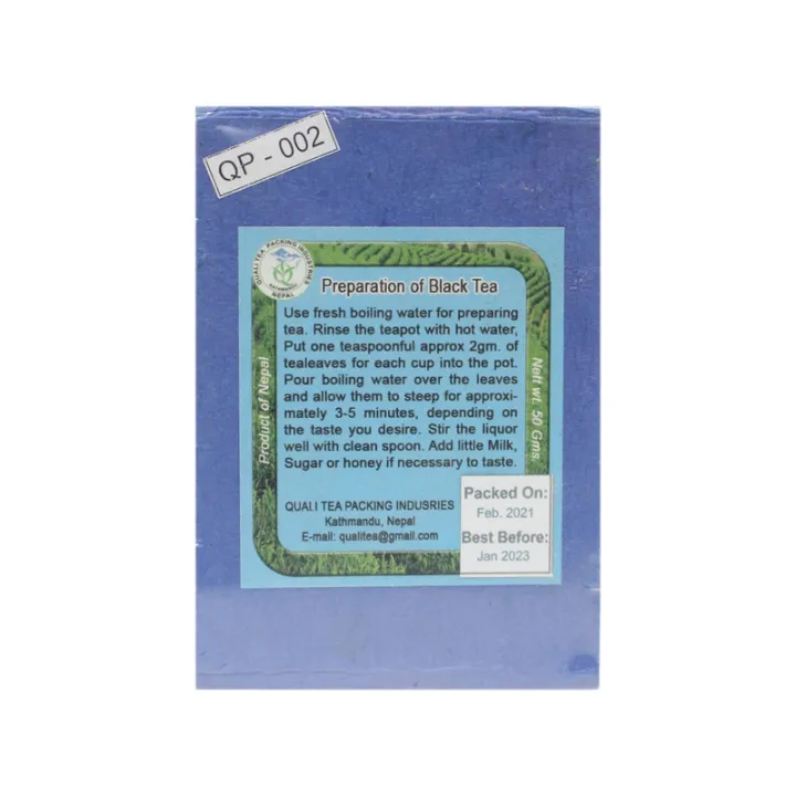 Illam%20Tea%20%2050g%20-%20Image%203