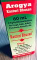 Kasturi Bhusan -60Ml. 