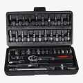 46 In 1 Pcs Tool Kit & Screwdriver and Socket Set With Big Box | Home Tool Essential Kit - 46 Pcs | Repair Tool Kit. 