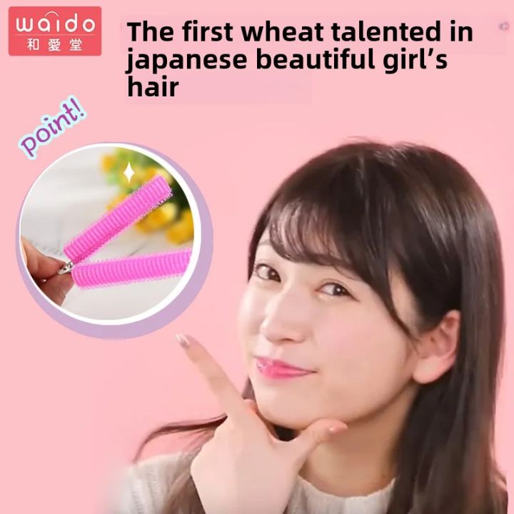 New%20style%20Self%20Adhesive%20Fixed%20Hair%20y%20Bang%20Japan%20Airs%20Curling%20Irons%20Figure%20Eight%20Form%20Tool%20Root%20Clip%20Curls%20-%20Image%202