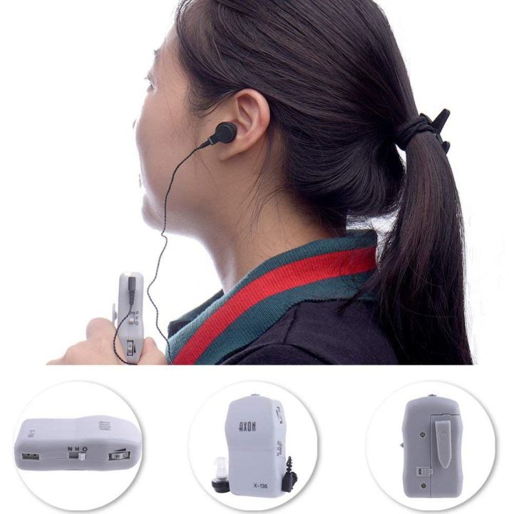 Axon X-136 Hearing Aid Device | Daraz.com.np