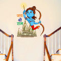 NEXO DECOR Jay Shree Ram Wall Sticker White Glossy Vinyl Self Adhesive Sticker 51 cm x 41 cm. 