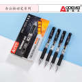 Aode Mei 350 Black and Red Retractable Bullet Tip 0.5mm Office Student Exam Gel Pen. 