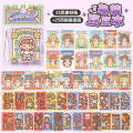 Little Mochi Mini Bean Cute No-Cut Scrapbook Creative Scene Dress-Up Sticker Book. 
