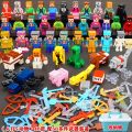 Compatible with LEGO Minecraft Building Blocks Minifigures Full Set Steve Doll Village Small Particle Assembly Toys. 