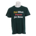 All In One Gallery - Dal Bhat Power Printed Cotton T-shirt For Men. 