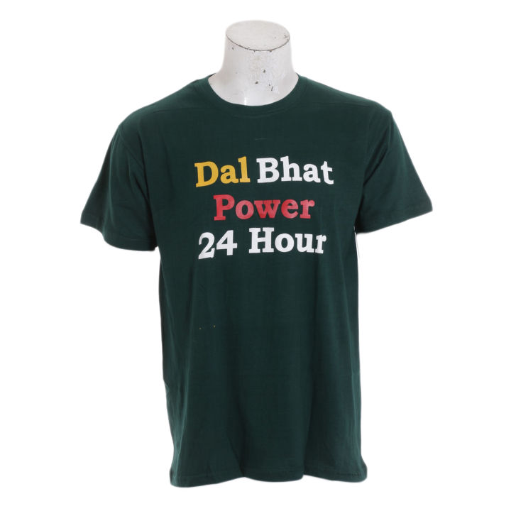 All In One Gallery - Dal Bhat Power Printed Cotton T-shirt For Men