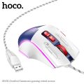 HOCO GM31 Overlord Luminous Wired Gaming Mouse. 