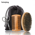 Sutuiying 4pcs/Set Men's Beard Grooming Kit Gift – Wooden Beard Comb, High Quality Boar Bristle Brush, Stainless Steel Scissors Storage Bag. 
