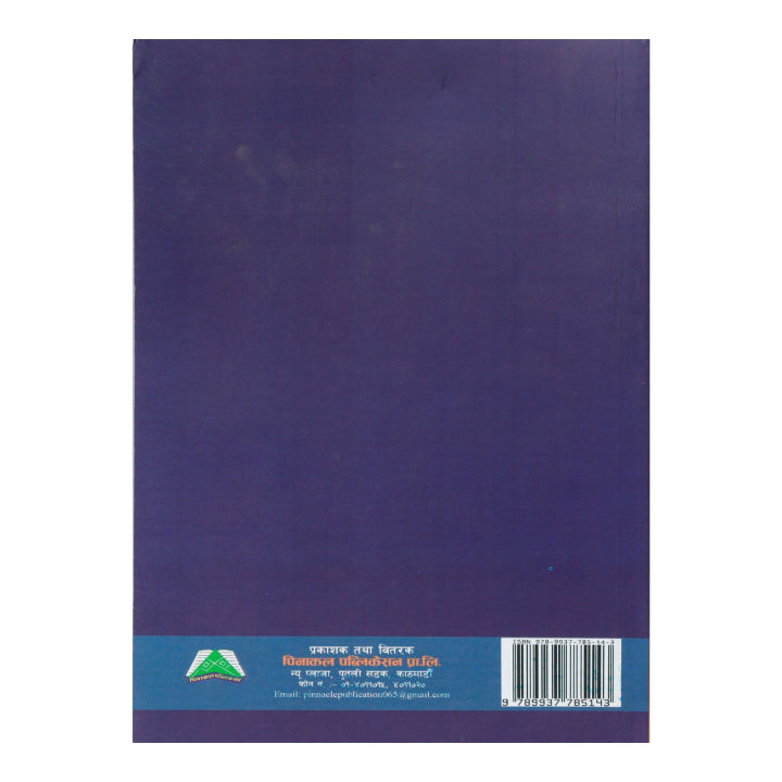 Visual%20Arts%20-%20BA%203rd%20Year%20-%20Image%203