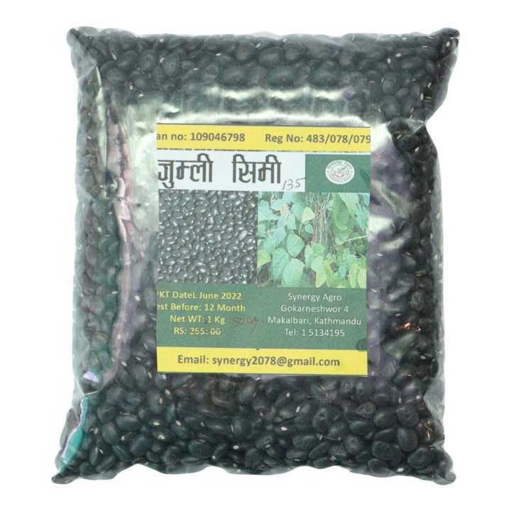 Jumli Black Simi 1Kg