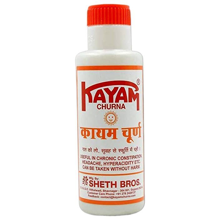 Kayam Churan - Constipation Relief Medicine, Kayam Churna Powder, Ayurvedic Medicine To Help Reduce Acidity And Aid Digestion, 100 gm