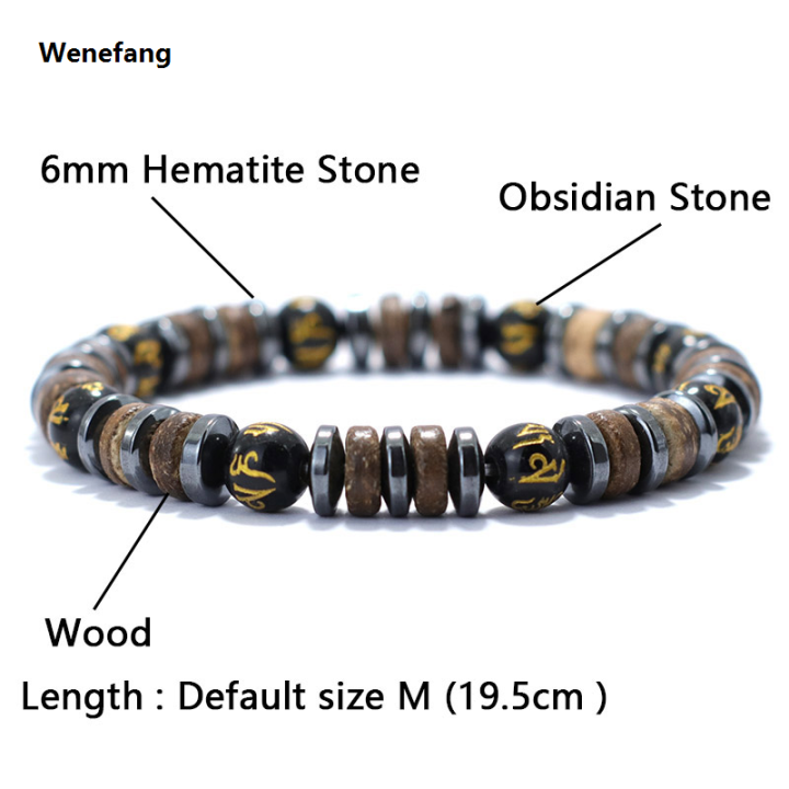 Wenefang%20New%20Vintage%20Men%20Bracelet%20Stone%20Natural%20Wooden%20Braclet%20Homme%20Hematite%20Tiger%20Eyes%20Braslet%20Coconut%20Bead%20Brazalete%20Pulsera%20Hombre%20-%20Image%205