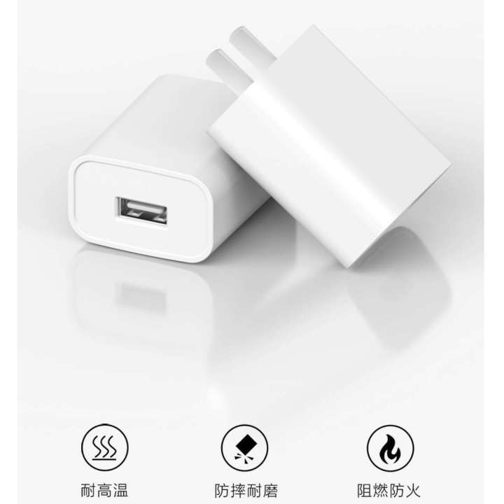 3C%20Charging%20Kit%202A%20Travel%20Compatible%20with%20Android%20Apple%20LeTV%20Mobile%20Phone%20Tablet%20Charger%20-%20Image%202