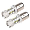 2X 16 x 80W LED Motor Bike/Moped/Scooter/ATV Headlight Bulb BA20D H6. 