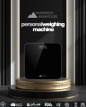 EVERESCO ESSENTIALS WEIGHING MACHINE WITH SENSE ON TECHNOLOGY. 