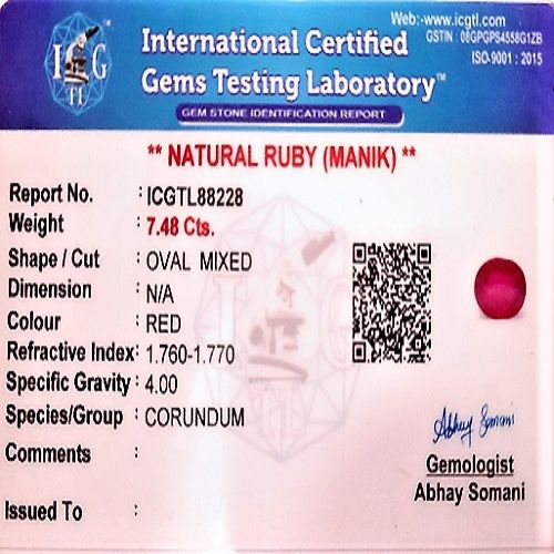 Natural Red Ruby Gemstone Certified 5.00 - 5.50Cts Oval Shape