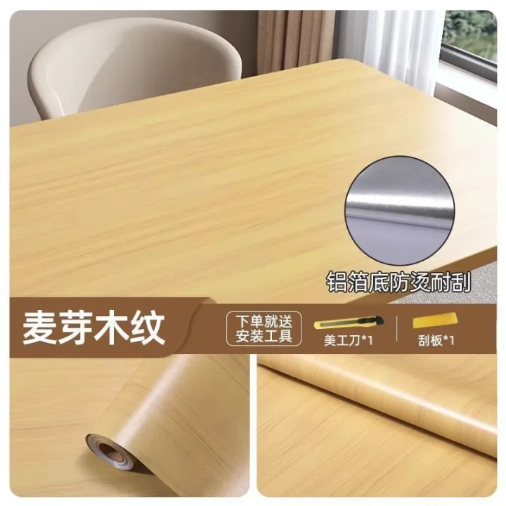 Wood%20grain%20desktop%20sticker%20tablecloth%20self-adhesive%20imitation%20wood%20waterproof%20wallpaper%20furniture%20refurbishment%20table%20film%20color%20change%20table%20sticker%20table%20paper%20-%20Image%207