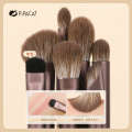 Pipa Cat 7-Piece Set Eyeshadow Nose Shadow Blending Detail Brush Brushes Beginner Affordable Eye Makeup. 