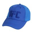 UFC Cap For Men For Summer. 