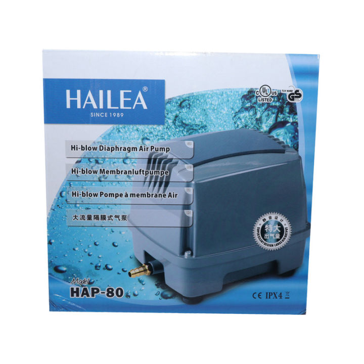 HAILEA HAP 60 Hi Blow belüfter Luftpumpe 3600 Liter/Stunde - , 103,49