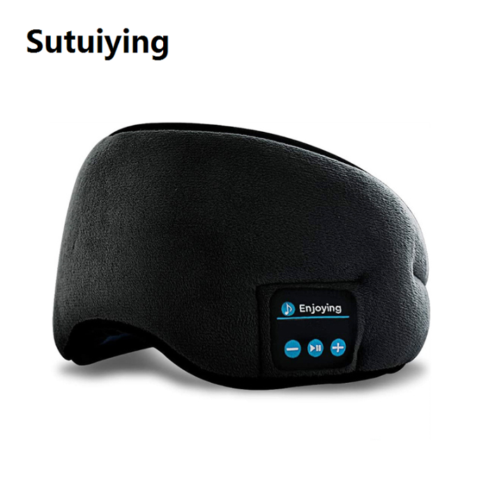 Sutuiying%20VIP%20Sleep%20Headphones,%20Bluetooth%205.0%20Wireless%203D%20Eye%20Mask,%20Headset%20with%20Microphone,%20Side%20Breathable,%20Sleeper,%20Travel%20Phone%20and%20Music%20-%20Image%207