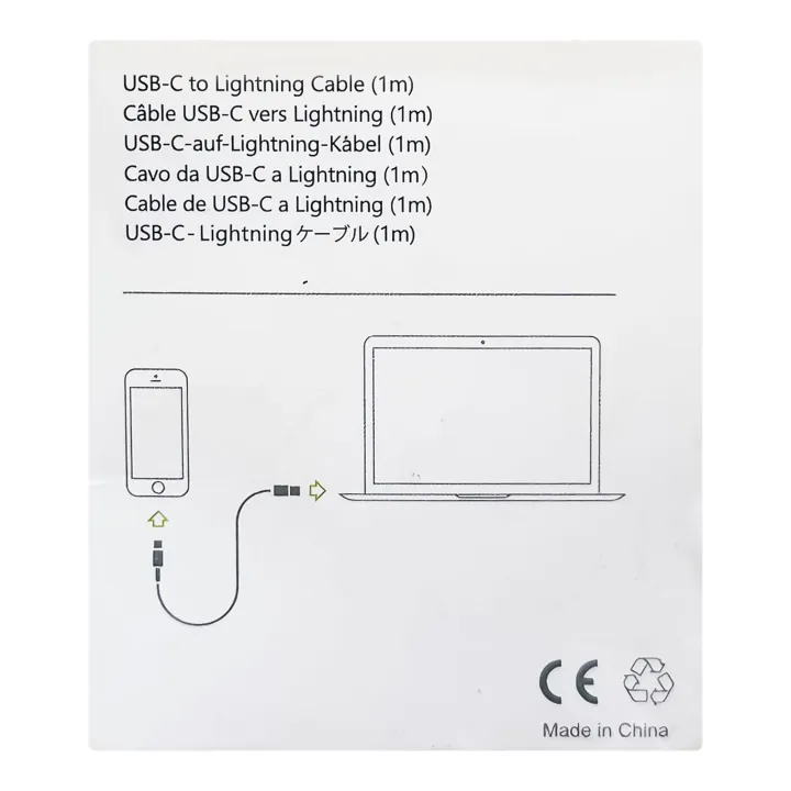 White%20Color%20USB-C%20to%20Lightning%20Cable%201M%20Data%20Cable%20-%20Image%203