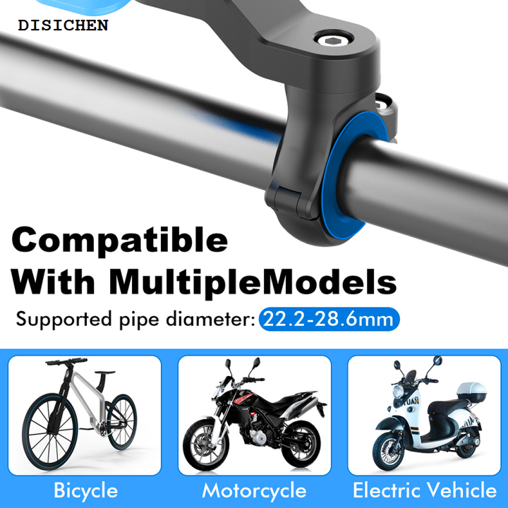 DISICHEN%20Fashion%20Quad%20Lock%20Motorcycle%20Bike%20Phone%20Holder%20Shock%20Absorber%20Phone%20Bracket%20Vibration%20Damper%20Self%20Lock%20Anti-shake%20MTB%20Handlebar%20Holder%20-%20Image%205