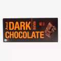 Amul Dark Chocolate Cocoa Beans 125gm (Set of 3). 