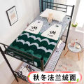 Mattress Student Dormitory Single Upper and Lower Bunk Tatami Cushion Thickened 0.9m1.5m1.8m Double. 