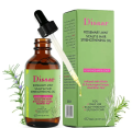 Disaar Rosemary Mint Scalp & Hair Strengthening Oil – 60ml – Revive, Rejuvenate & Strengthen Your Hair with Nature’s Powerful Infusion - 1 Piece. 