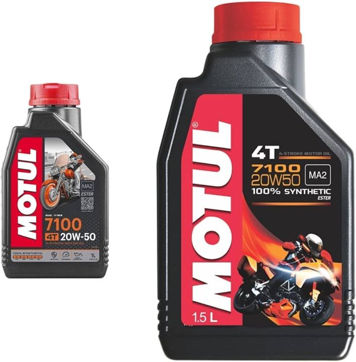モチュール 7100 4T MA2 20W-50 1L 3缶 3本 正規品 モチュール MOTUL 7100 4T MA2 20W-50 1L 8缶セット