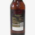 Budweiser Magnum Premium Beer 330 ML. 