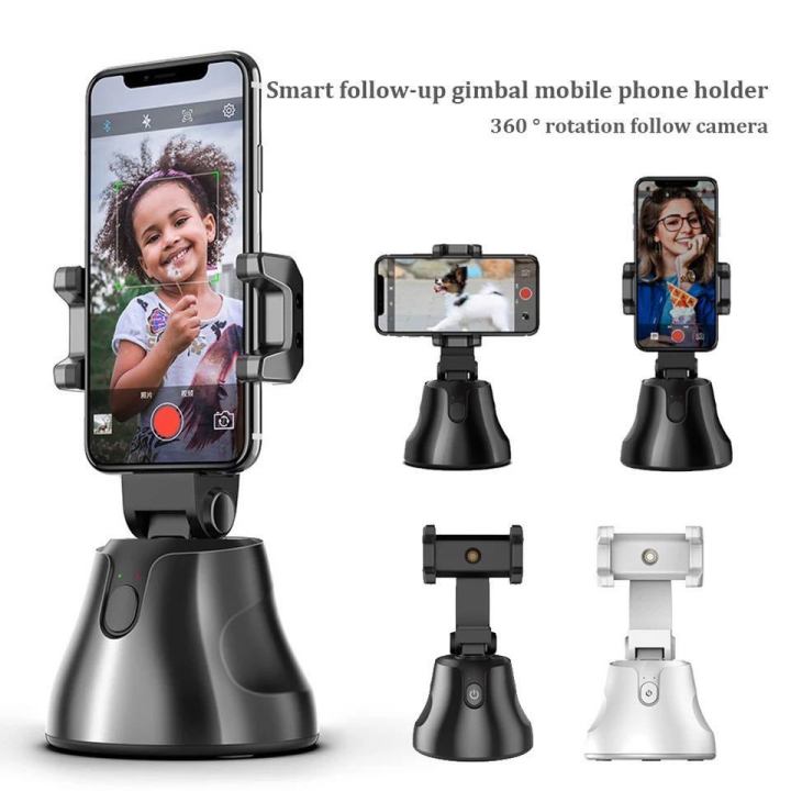 Face Tracking Device Handheld Gimbal Auto Smart Shooting Selfie