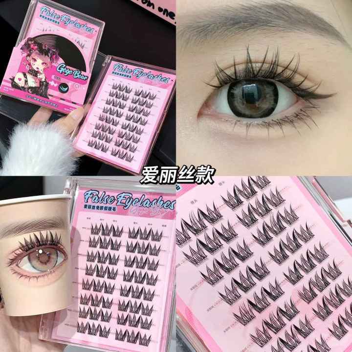 Gege%20Bear%20Glue-Free%20False%20Eyelashes%20%E2%80%93%20Transparent%20Band%20Thick%20Natural%20Individual%20Cluster%20Lashes,%20Reusable%20Self-Adhesive%20Eyelash%20Clusters,%2010-14mm,%2048%20Clusters%20Lash%20Tray%20Organizer%20-%20Image%206