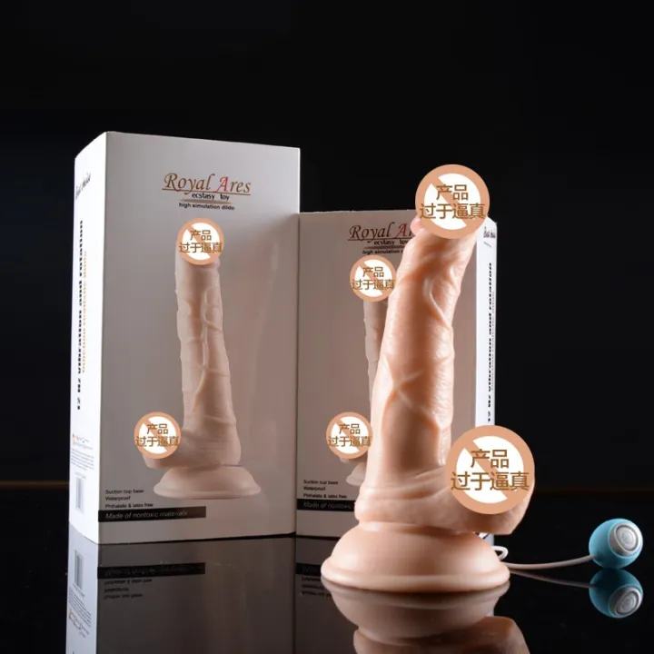 8''%20Dildo%20With%20Vibrator%20Royal%20Ares%20Dilod%20Realistic%20Men%20Cok%20Vibrating%20Cyber%20Cok%20With%20Balls,%20Large%20Size%20Dildo%20-%20Image%204