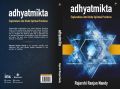 Adhyatmikta by Rajarshi Ranjan Nandy. 