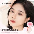 Skyvii 5360 Soft Light Morning Mist Oil Control Setting Powder, Loose Powder Powder, Makeup Powder, Not Easy to Peel Makeup. 